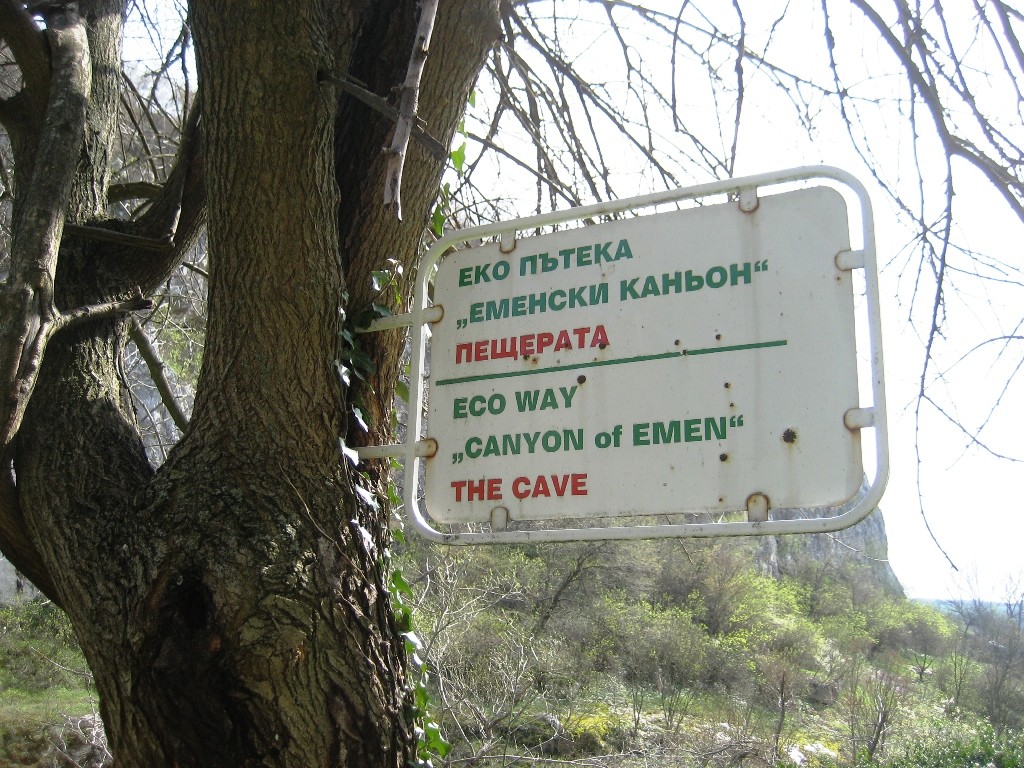 Canyon of Emen