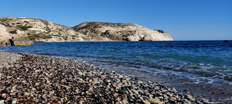 Petra tou Romiou